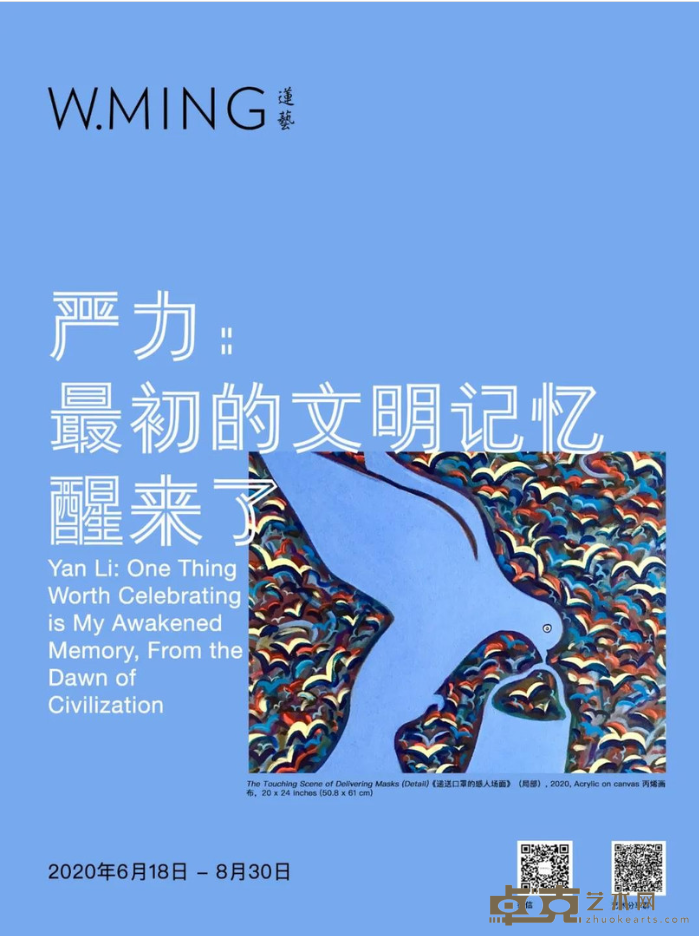 海报