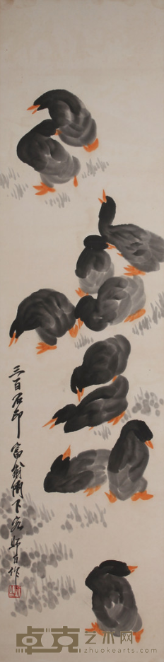 娄师白群鸭图镜片 娄师白