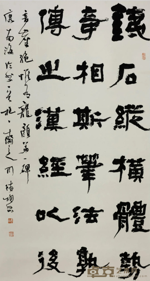 《康南海论书》 周德聪 177×96cm 2019年