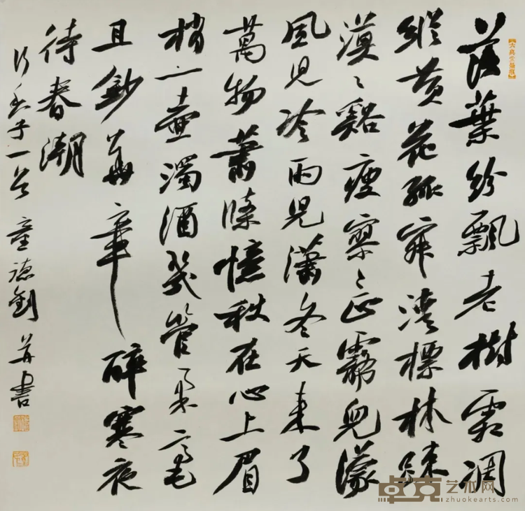 《行香子故山初冬即景》 童德昭 66×66cm 2019年