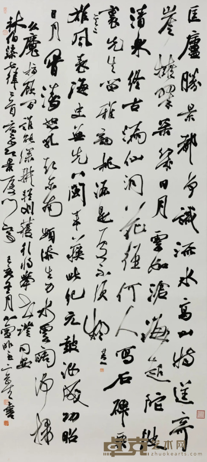 《林伯渠七律二首》 夏奇星 178×80cm 2019年