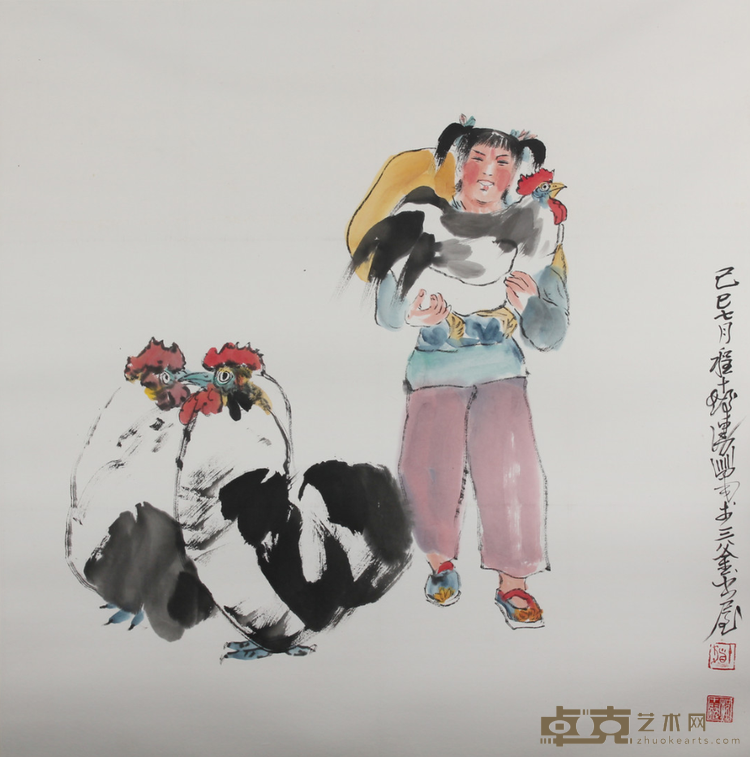 程十发三公图镜片 程十发