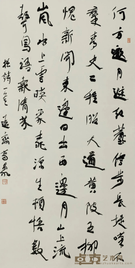 《黄陂印象诗一首》 葛昌永 134×68cm 2019年