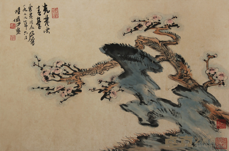 陆俨少梅石图轴 陆俨少