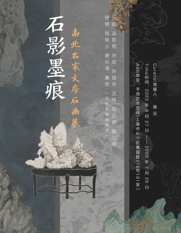 海报