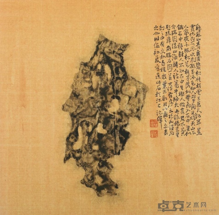 《灵石》系列 沈伟 33x33cm 2020 纸本水墨