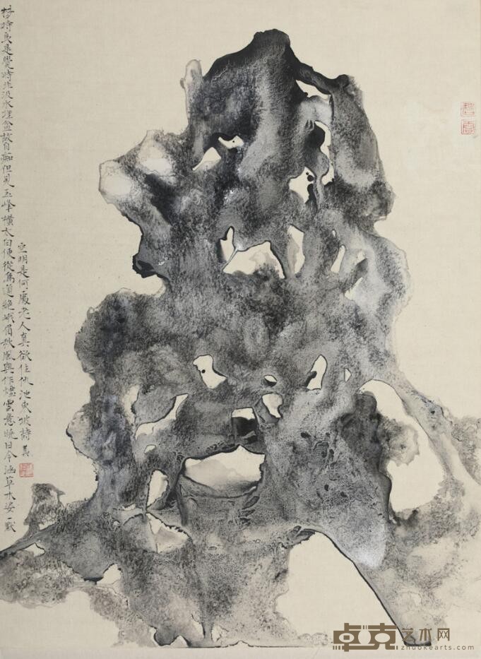 仇池 许俊华 39.5x29.5cm 2020 绢本水墨