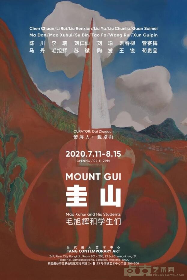 海报