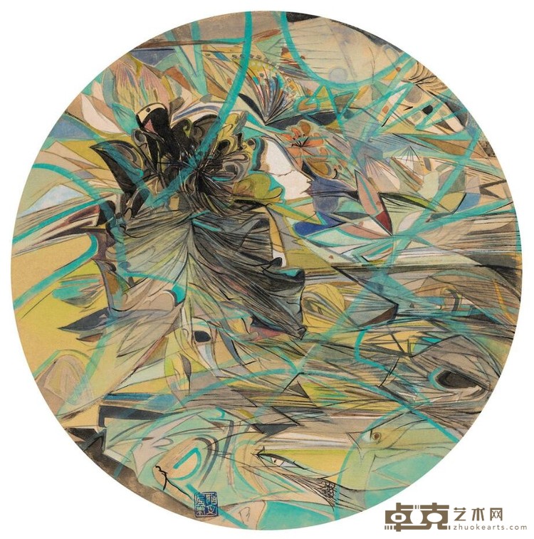 《古幻叠空之一》 赵怡文 d=43cm 2020年 纸本