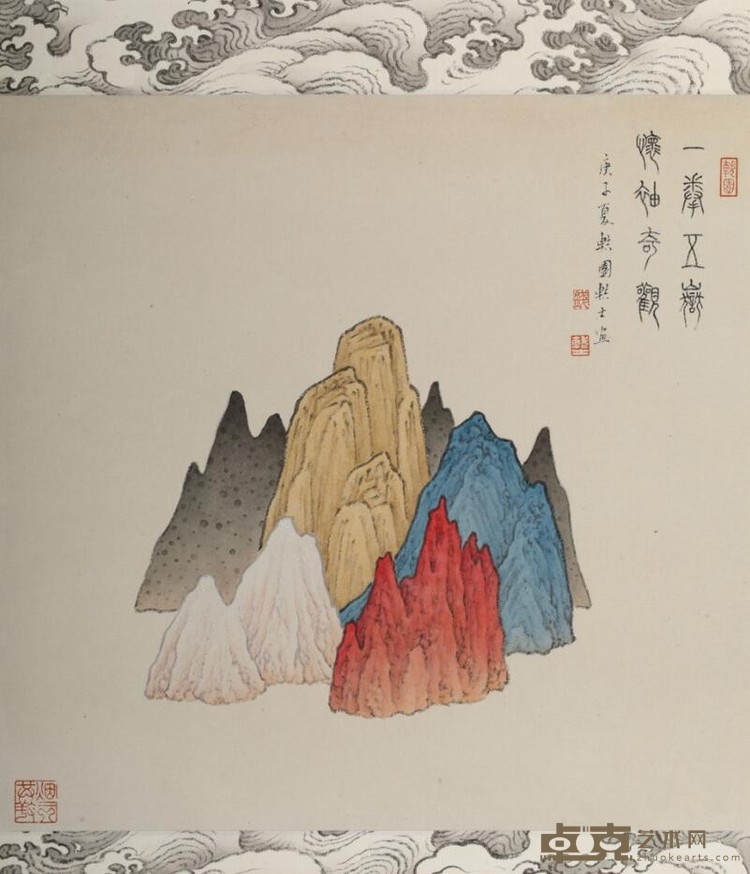 五岳奇观 钱轶士 38.5x33cm 2020 纸本设色