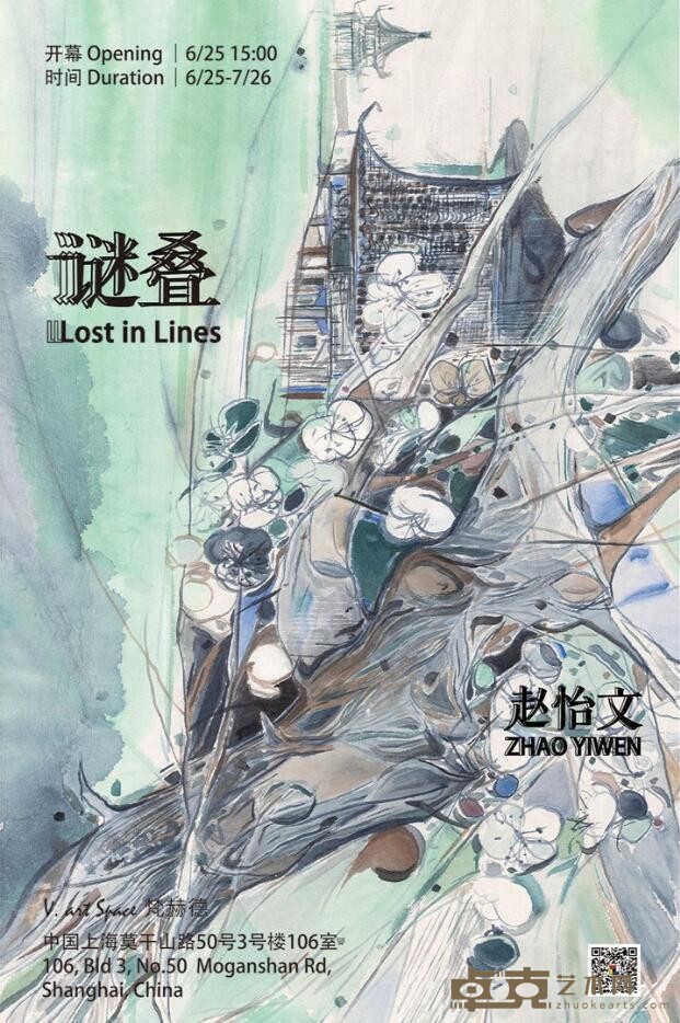 海报