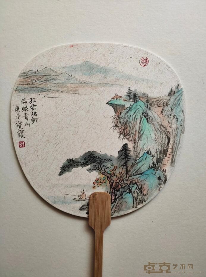 《青山独钓》 马宝霞 2020年 扇面