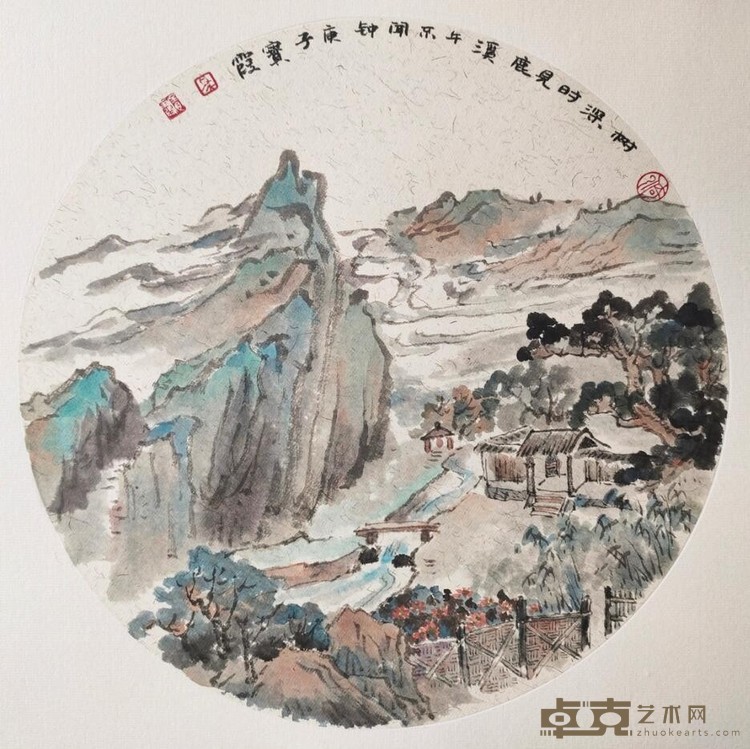 《山居》 马宝霞 33x33cm 2020年 纸本水墨