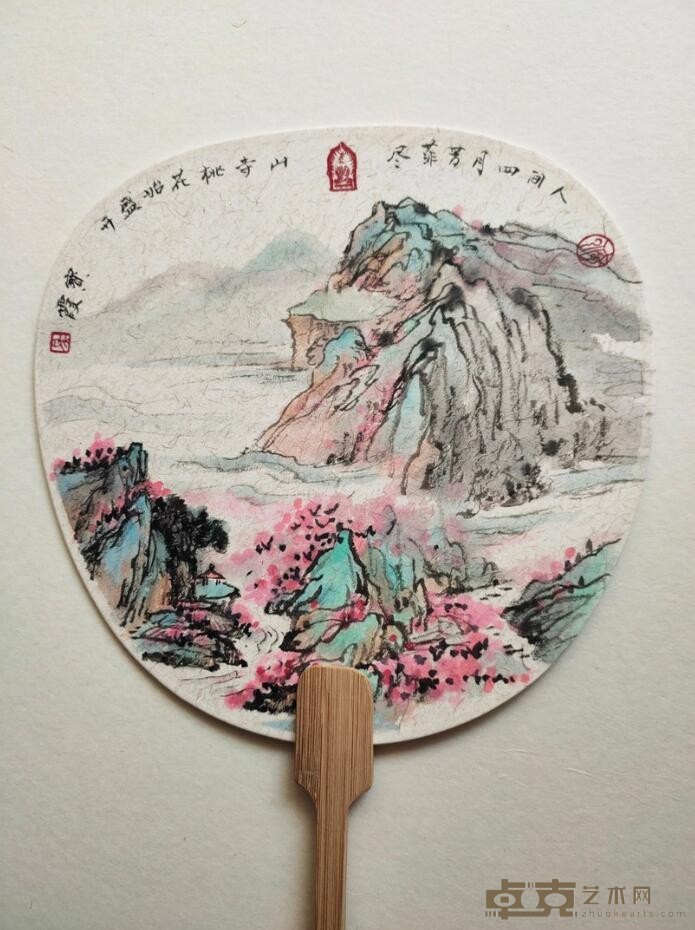 《人间四月天》 马宝霞 2020年 扇面