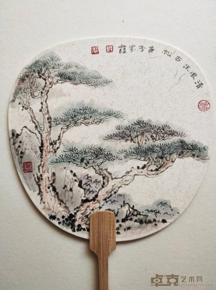 《清风》 马宝霞 2020年 扇面