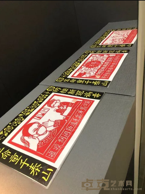 抗疫文艺展 抗疫文艺展
