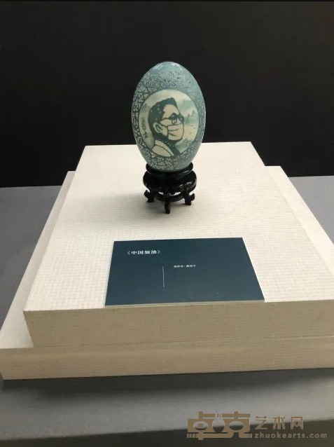 抗疫文艺展 抗疫文艺展