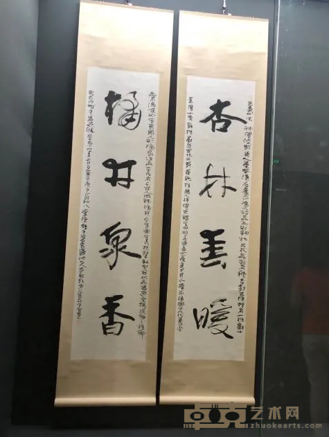 抗疫书画 抗疫书画