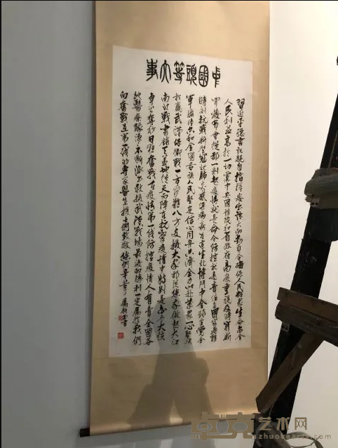 抗疫书画 抗疫书画