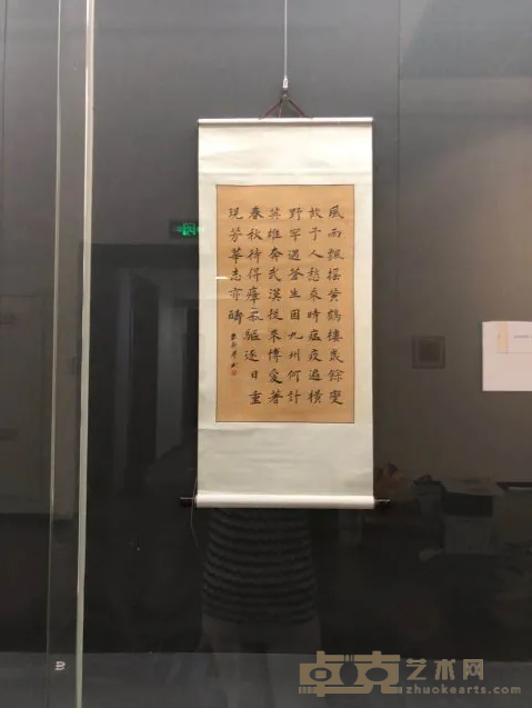 抗疫书画 抗疫书画