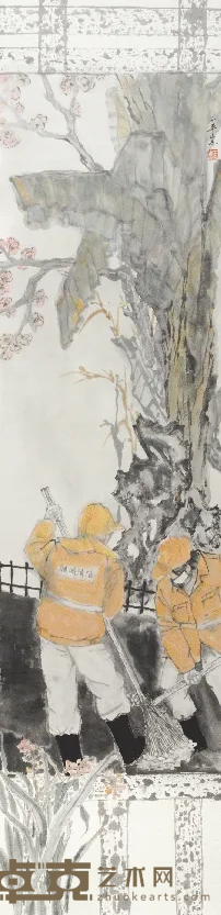 城市美容师 王二平 138×34cm