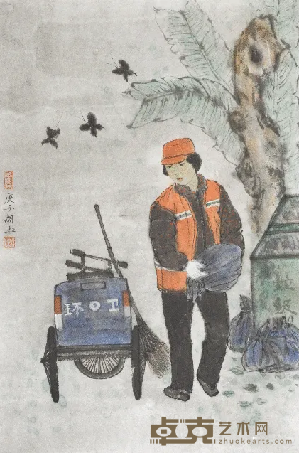 环卫工人系列之一 胡玉 69×46cm