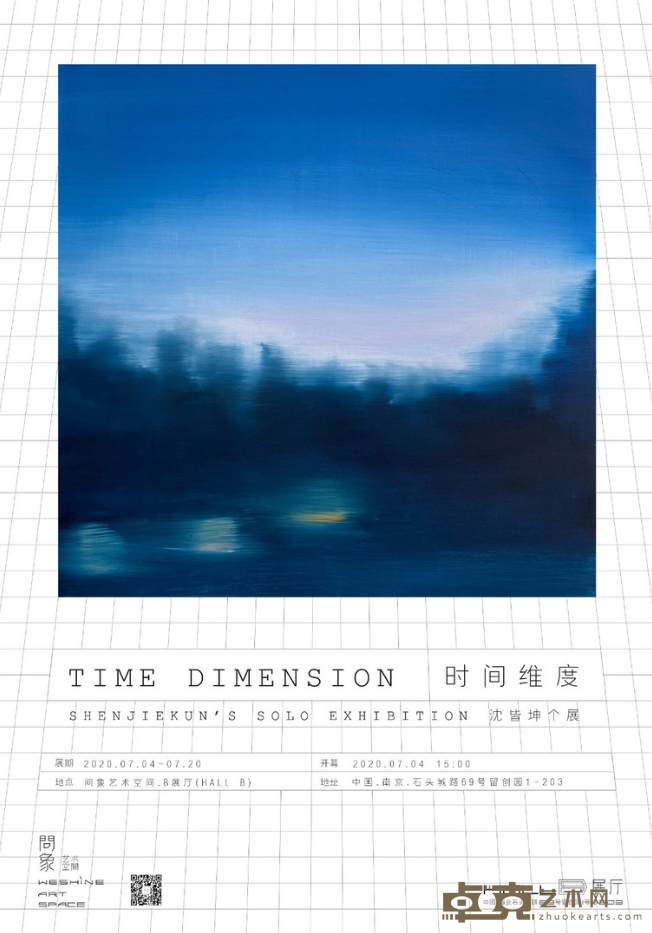 海报