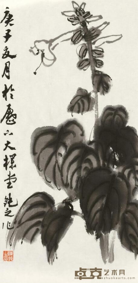 逸笔草草之五 陈钝之