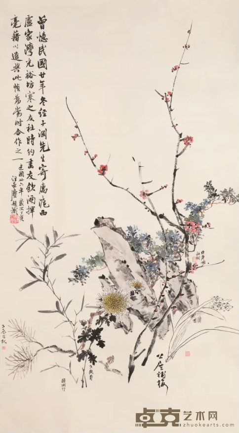 展览作品