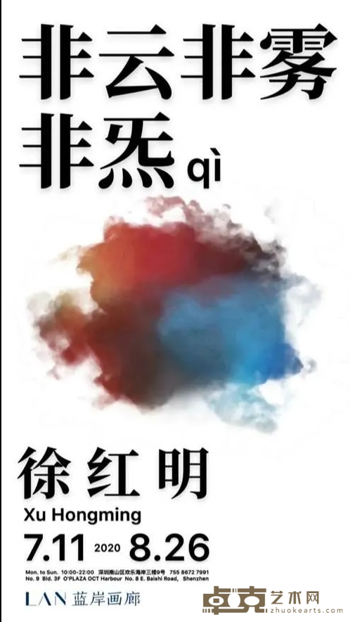 海报