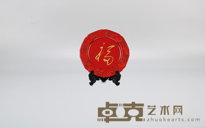 中国红瓷器瓷盘