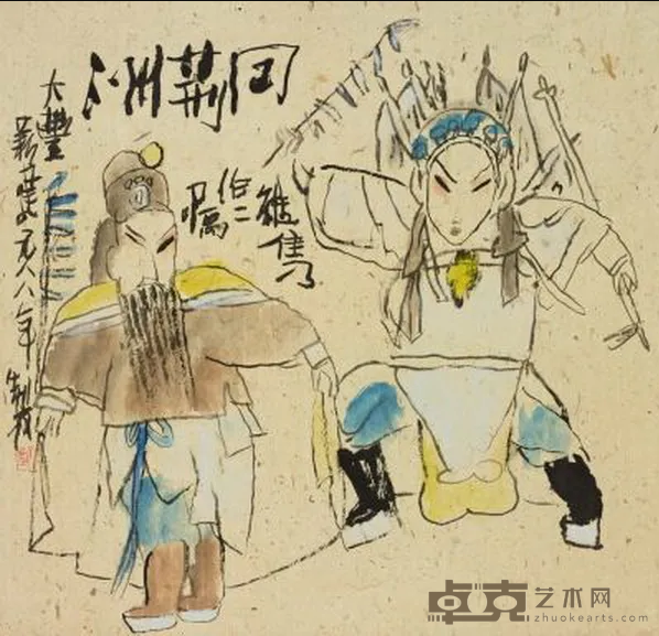 《回荆州》 朱新建 490x510mm 1988年 纸本设色