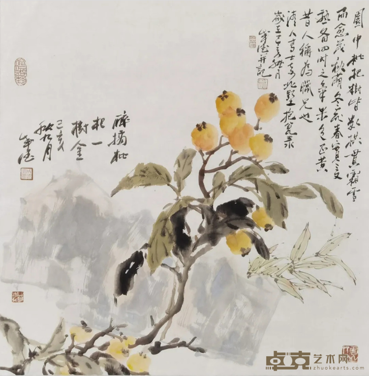 《琵琶》 宋承德 68x68cm