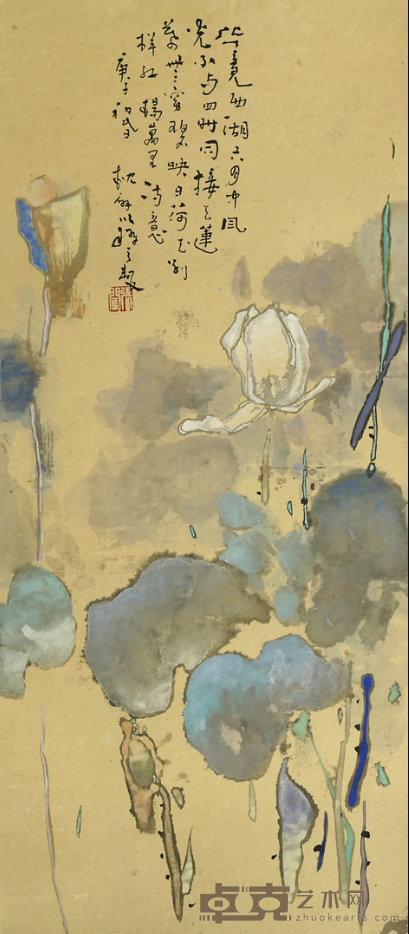 《夏日荷塘》 张闯 74x33cm