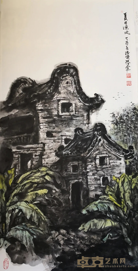 《夏日凉风》 陆佳 69X139cm