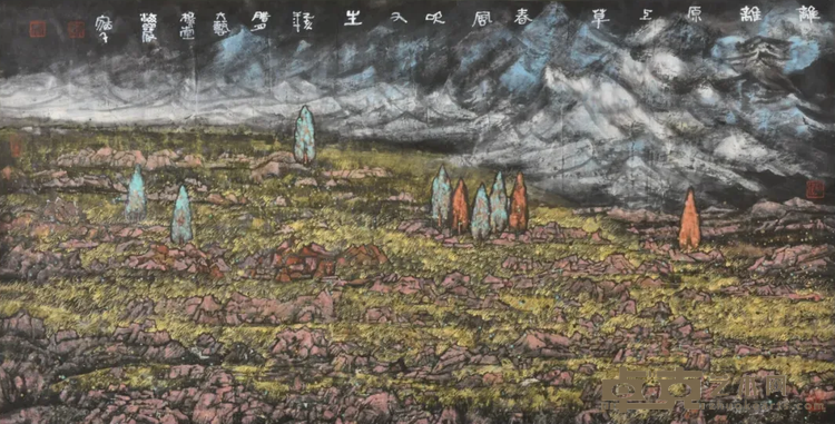 《离离原上草》 海岩宿千 138x68cm