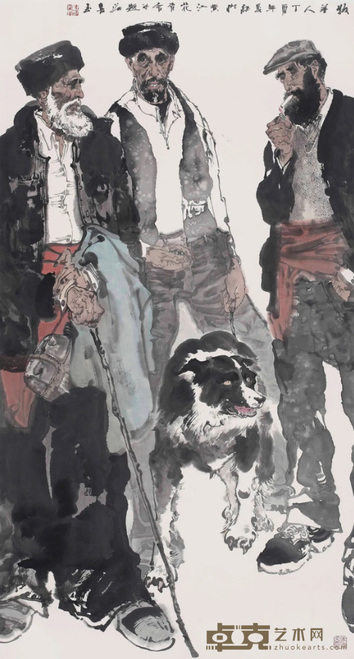 《牧羊人》 潘喜良 180x90cm