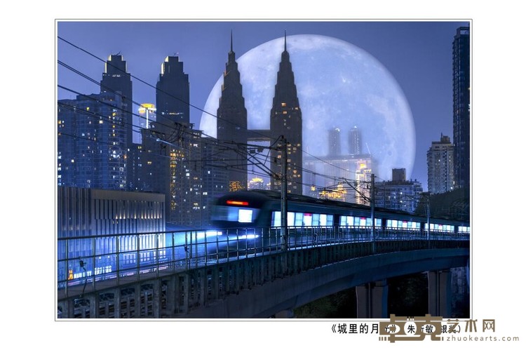 《朱新敏》 城里的月光