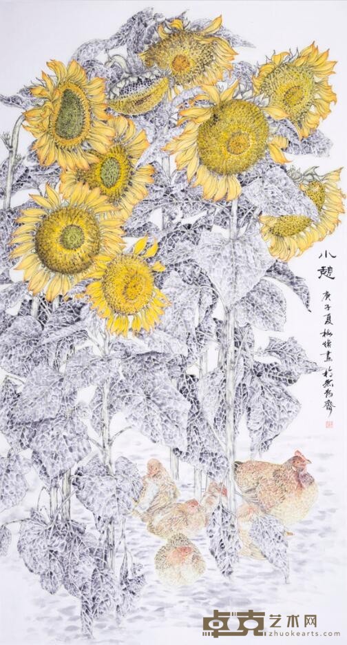 《小憩》 郭梅焕