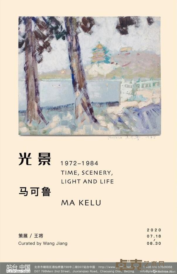 海报