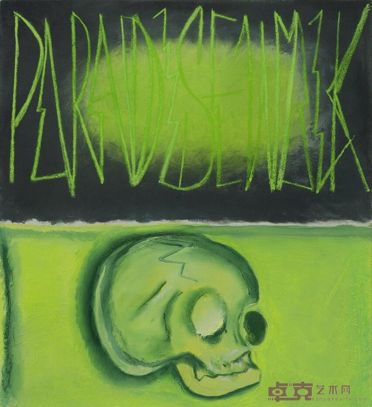 《ParadiseWalk》 朱湘闽 40x45cm 2020年 布面油画、色粉笔