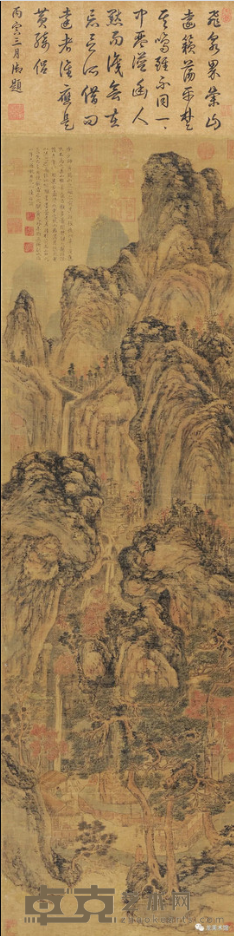 《仿王蒙山水》 陆治 130x37cm 绢本设色