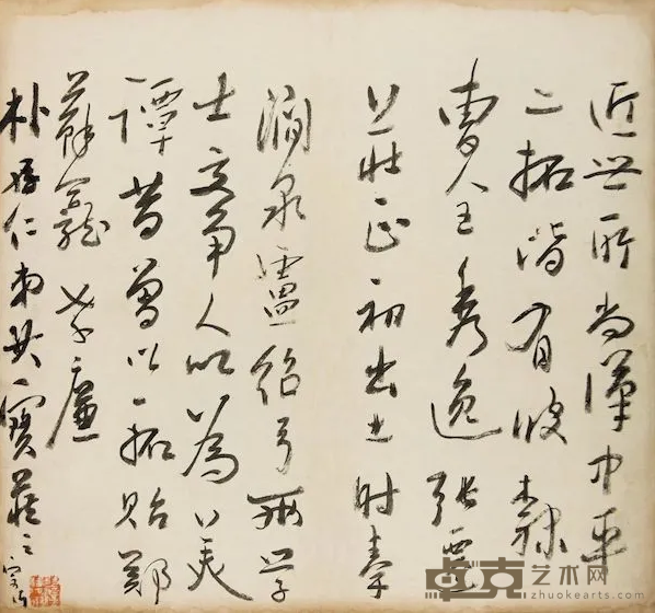 作品7