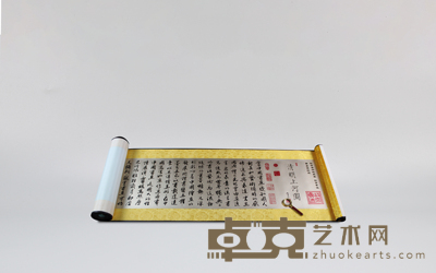 清明上河图
