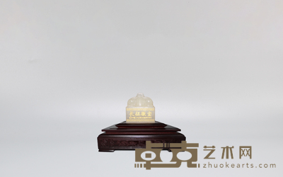 长征徽宝