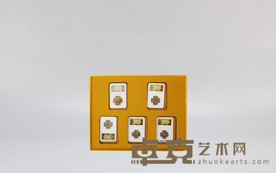 五帝赐福