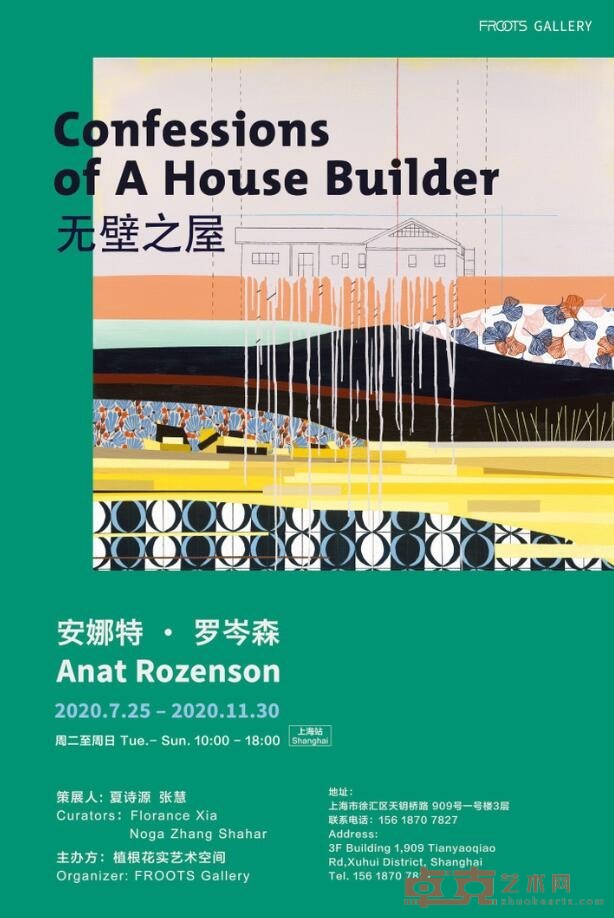海报