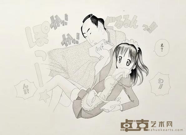 《Spring》 内田 江美 Emi UCHIDA 57x77cm 2011年 Ink,Pen,Pencil