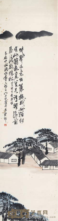 《山水十二条屏6》 齐白石