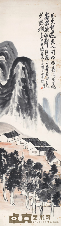 《山水十二条屏4》 齐白石